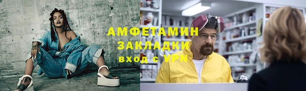 mdma Лиски