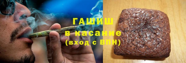 герыч Ладушкин