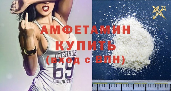 герыч Ладушкин
