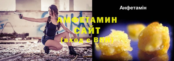 герыч Ладушкин