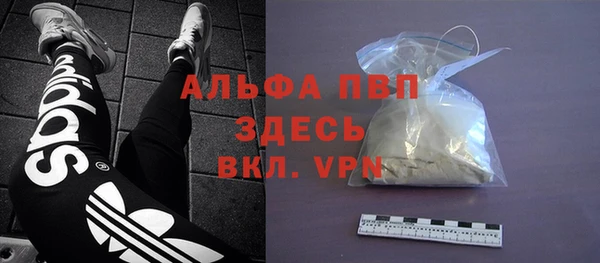 mdma Лиски