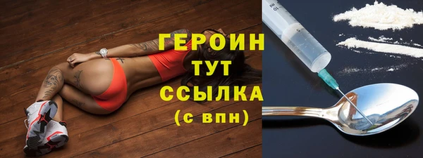 mix Лихославль