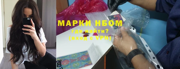 mdma Лиски