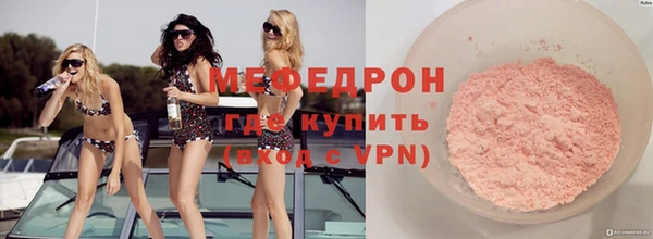 mix Лихославль