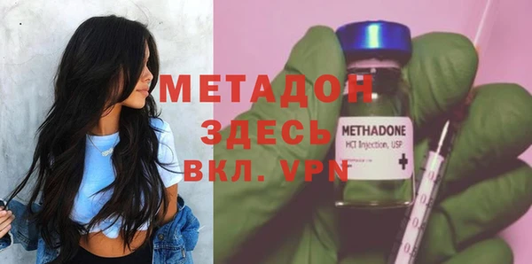 mix Лихославль