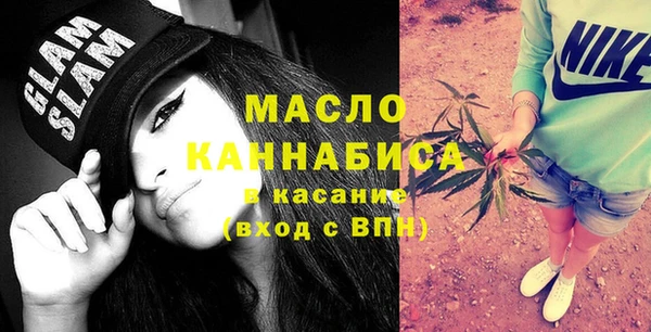 бутик Лагань