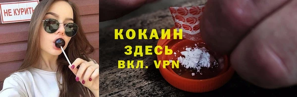 каннабис Липки