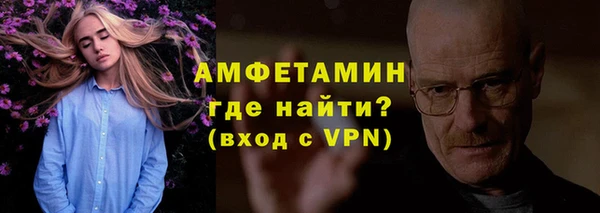 каннабис Липки