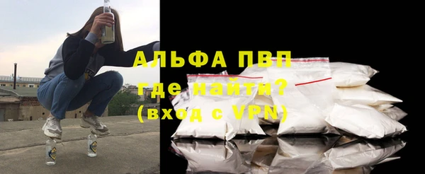 каннабис Липки