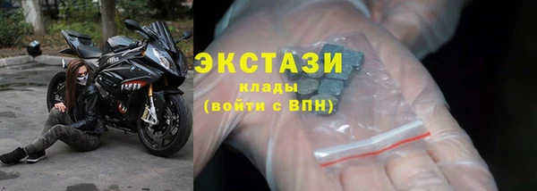 бутик Лагань