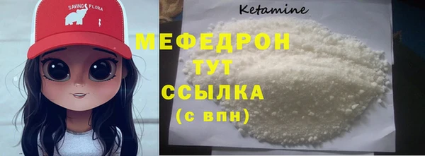 бутик Лагань