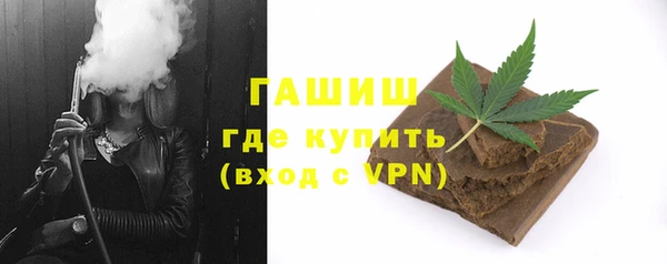 spice Лабытнанги