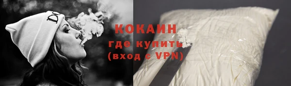 mix Лихославль