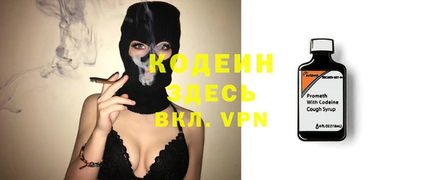 каннабис Липки