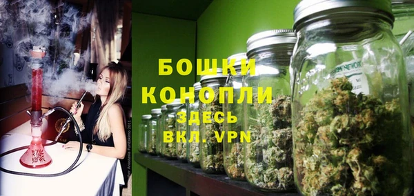 spice Лабытнанги