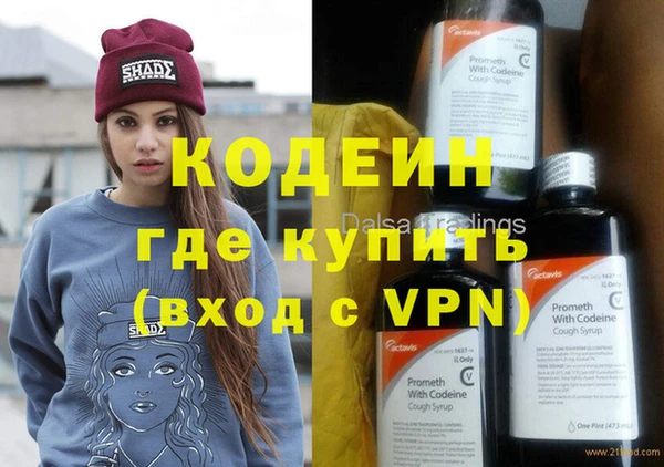 каннабис Липки