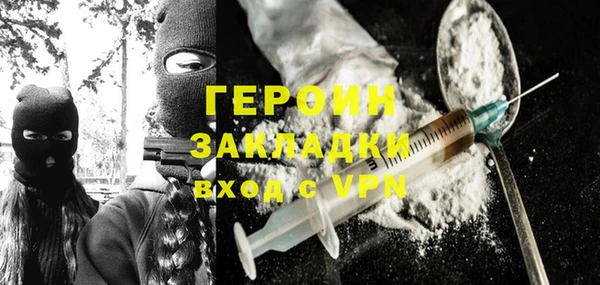 spice Лабытнанги