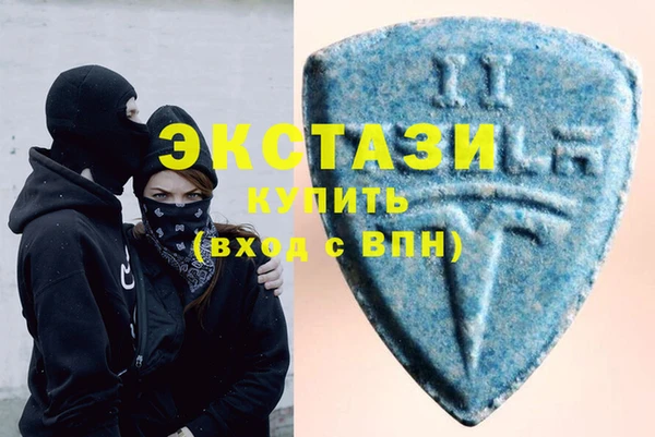 mix Лихославль
