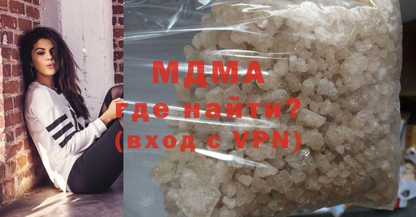 герыч Ладушкин