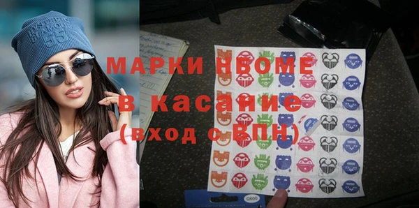 бутик Лагань
