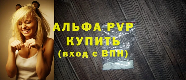 герыч Ладушкин