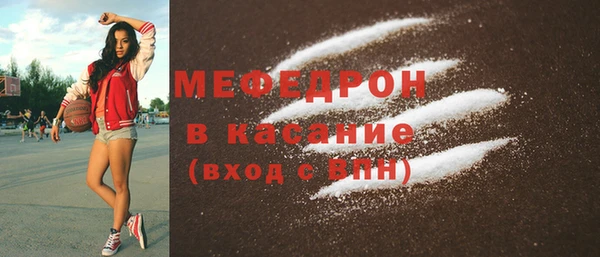 каннабис Липки