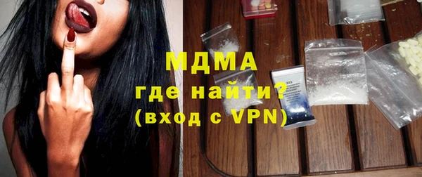 mix Лихославль