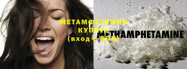 бутик Лагань