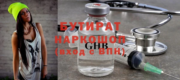 mdma Лиски