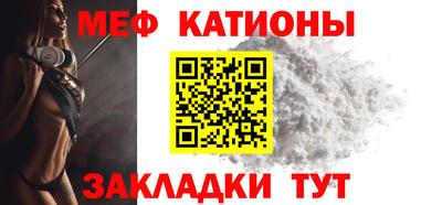 ГАЛЛЮЦИНОГЕННЫЕ ГРИБЫ Ливны