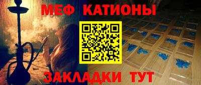амф Ликино-Дулёво