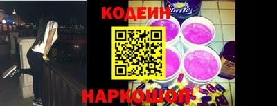 амф Ликино-Дулёво