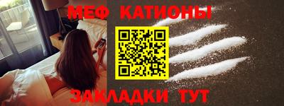 ГАЛЛЮЦИНОГЕННЫЕ ГРИБЫ Ливны