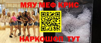 гашиш Аргун