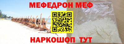 гашиш Аргун