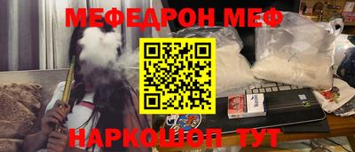 ГАЛЛЮЦИНОГЕННЫЕ ГРИБЫ Ливны