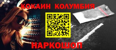 гашиш Аргун