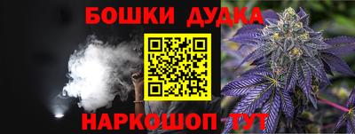 амф Ликино-Дулёво