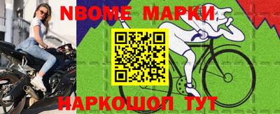 амф Ликино-Дулёво