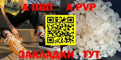 ГАЛЛЮЦИНОГЕННЫЕ ГРИБЫ Ливны