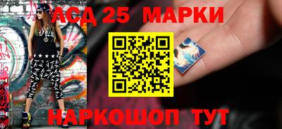 ГАЛЛЮЦИНОГЕННЫЕ ГРИБЫ Ливны