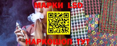 гашиш Аргун