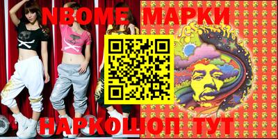 гашиш Аргун