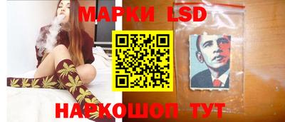 гашиш Аргун