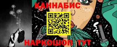 хмурый Апшеронск