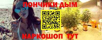 хмурый Апшеронск