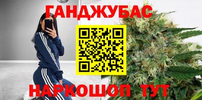 хмурый Апшеронск