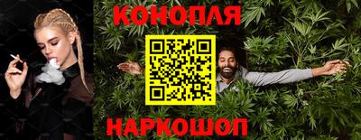 амф Ликино-Дулёво