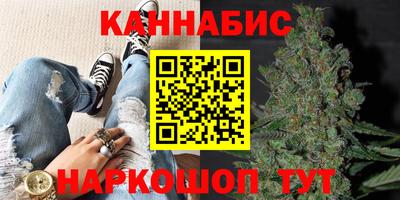 ГАЛЛЮЦИНОГЕННЫЕ ГРИБЫ Ливны