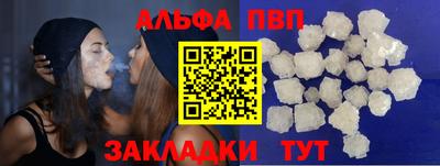 ГАЛЛЮЦИНОГЕННЫЕ ГРИБЫ Ливны